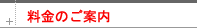 最近のエントリー